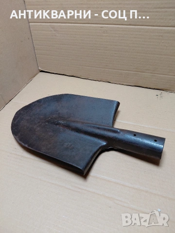 Соц Стара Права Лопата Лизгар. НОМЕР 812., снимка 2 - Антикварни и старинни предмети - 54102322