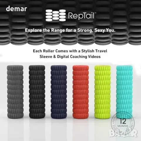 Масажен фоумролер RepTail с 360 релефни зони №16011; 16012, снимка 6 - Спортна екипировка - 55963175