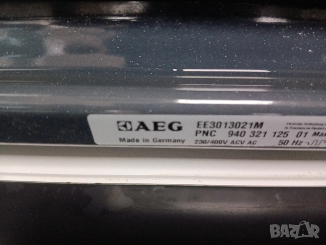 Иноксова печка за вграждане АЕГ Aeg Made in Germany с две години гаранция!, снимка 13 - Печки, фурни - 53195896