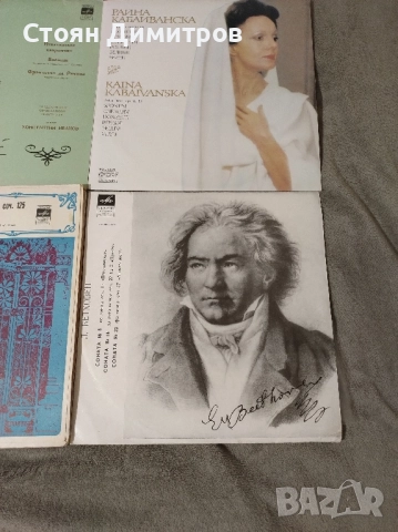 4броя вълшебни плочи...двоен албум на Бетховен, Чайковски,Кабаиванска най доброто , снимка 3 - Колекции - 52323466