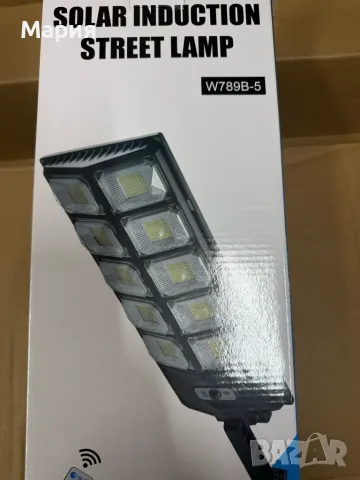 LED соларна улична лампа с вграден сензор за движение и дистанционно управление, снимка 2 - Соларни лампи - 55835774