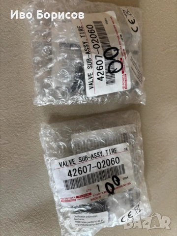 Контролна система ( датчик )за налягане в гумите TOYOTA 2025г, снимка 3 - Части - 54218448