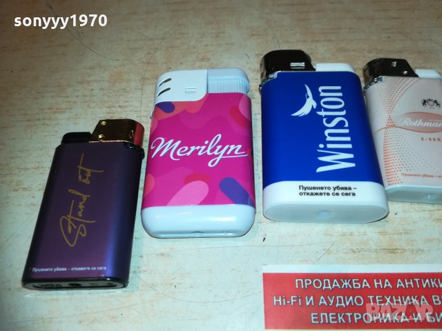 old holborn и други запалки 2901211204, снимка 2 - Колекции - 31598600