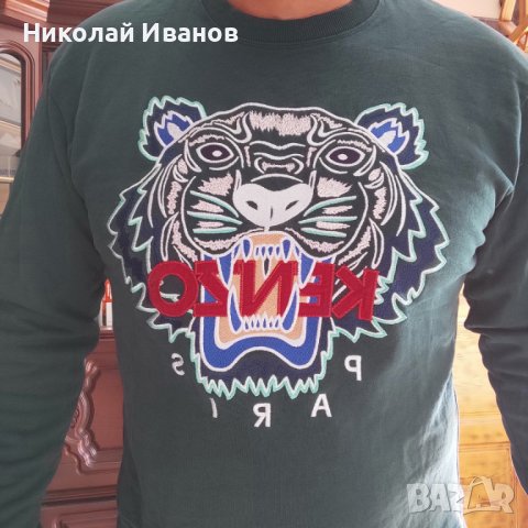 KENZO, снимка 1 - Блузи - 38452669