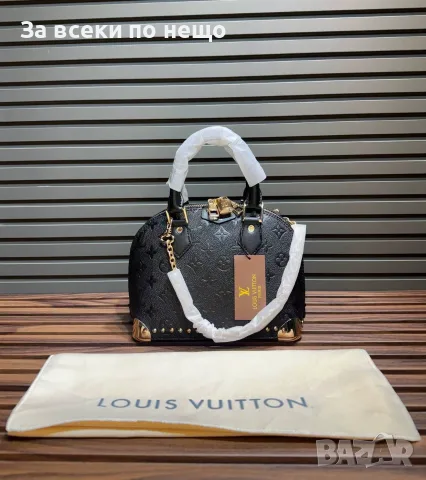Louis Vuitton Луксозна Дамска Чанта с Емблематичен Монограм И Златисти Метални Елементи Код SEM-855, снимка 4 - Чанти - 56148792