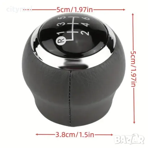 Топка за скоростен лост за TOYOTA AURIS, AVENSIS, Corolla, RAV 4, Yaris, Verso (6 скорости)