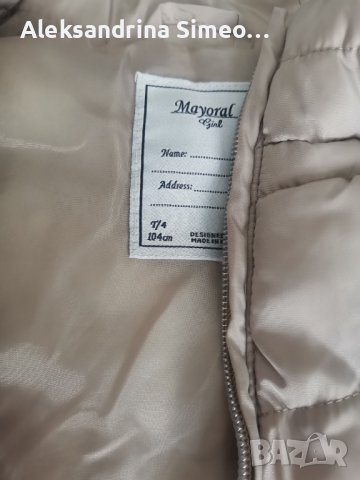 Грейка за момиченце , снимка 2 - Детски якета и елеци - 42457974