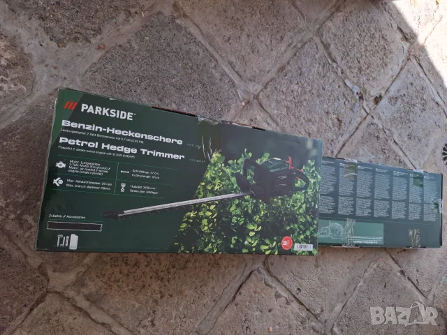 Бензинов храсторез Parkside, снимка 2 - Градинска техника - 55968584