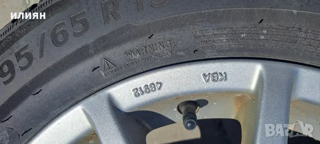 лета джанта 15цола за Peugeot 2008 208 Citroen C3 4х108 , 16341565, снимка 3 - Гуми и джанти - 49966614