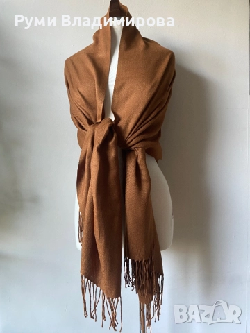 Кафяв, голям Шал от 100 % кашмир, цвят светъл карамел