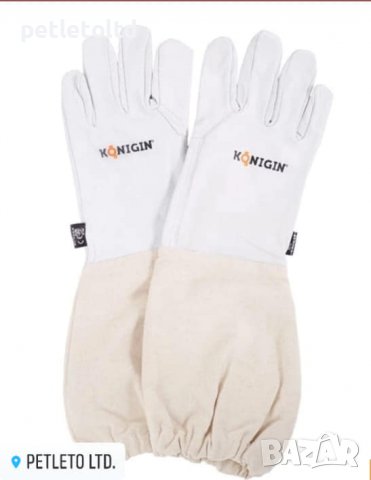 Пчеларски ръкавици Königin (козя кожа) 