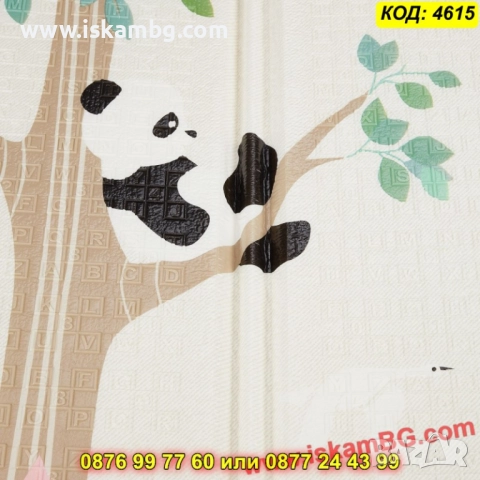 Сгъваемо бебешко килимче XPE – безопасна постелка за прохождане и игра - КОД 4515, снимка 8 - Други - 52716287