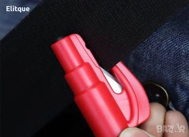 Аксесоар за разбиване на прозорец, срязване на колан и ключодържател 3 в 1, снимка 5 - Други стоки за дома - 52872478