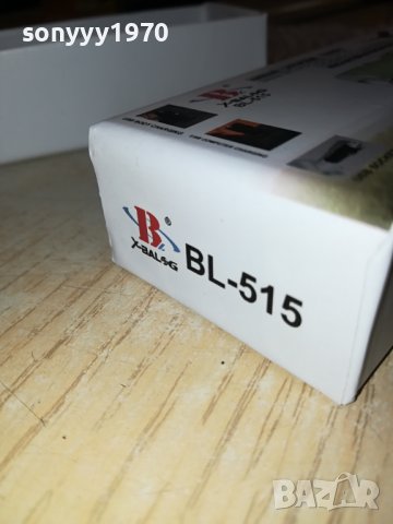 ЛЕД ФЕНЕР-ЗАРЕЖДАНЕ В ЮСБ ПОРТ 2710231855, снимка 11 - Екипировка - 42747097