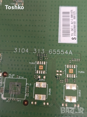 PHILIPS 55PFL7007K/12 310431365554A FSP197-4FS01 S240LABMB3SNBC4LV0.1 LTA550HQ19, снимка 2 - Части и Платки - 52711703