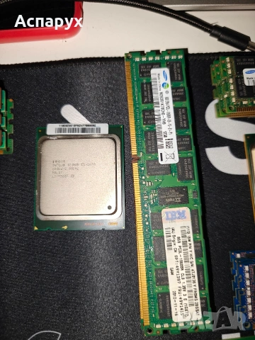 Xeon E5 процесори/ DDR3 ECC / DDR3 non ECC/ DDR2 non ECC, снимка 2 - Процесори - 54315181