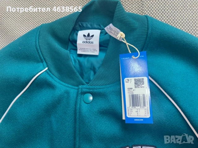 НОВО мъжко Adidas Originals яке, снимка 6 - Якета - 56295710