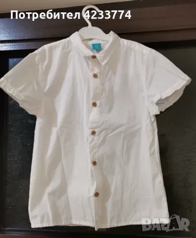 Детска ризка бяла