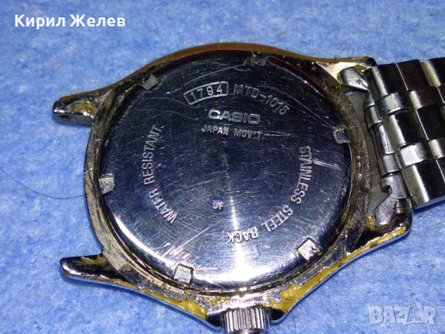 CASIO QUARTZ 1794 MTD-1015 JAPAN MOVT Оригинален ЧАСОВНИК КАСИО с ЧУДЕСНА НЕРЪЖДАЕМА ВЕРИЖКА 26465, снимка 6 - Мъжки - 44756609