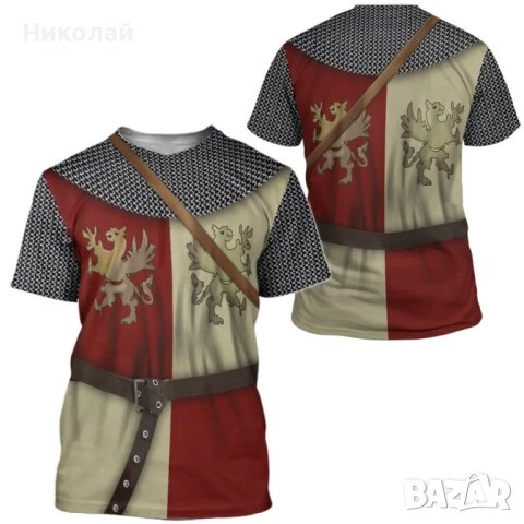 Тениска с щампа на средновековна броня на рицар , болярин с грифон историческа тениска