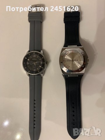 Продавам часовници