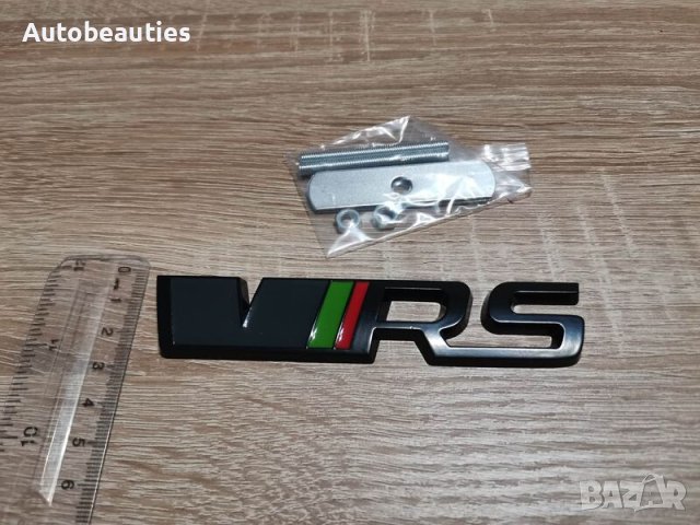 Skoda VRS шкода ВРС надпис за решетка черен, снимка 2 - Аксесоари и консумативи - 42169279