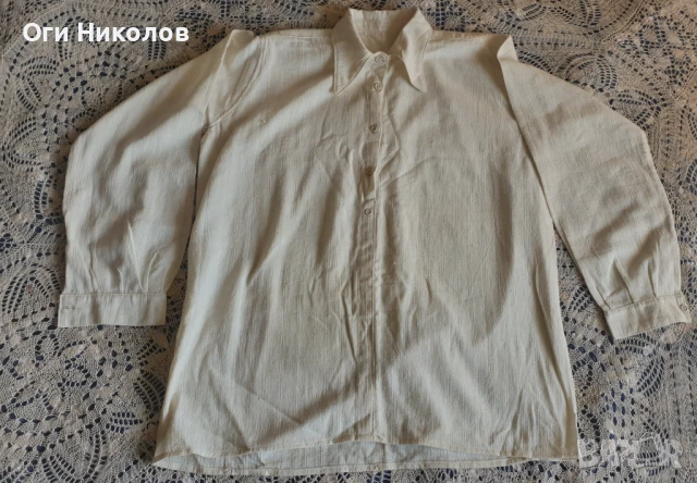 Автентична къса риза