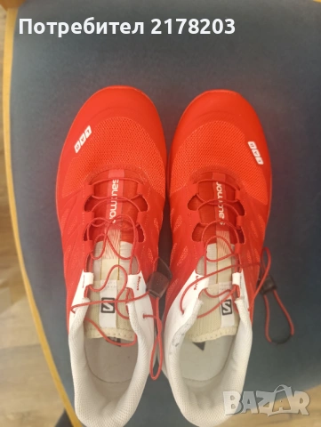 Маратонки Puma elite, Saucony Kinvara, Salomon lab, Adidas Terex speed, снимка 14 - Спортни обувки - 53261744