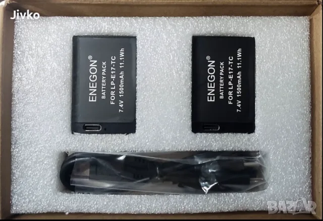 2бр - LP-E17 с USB-c зареждане