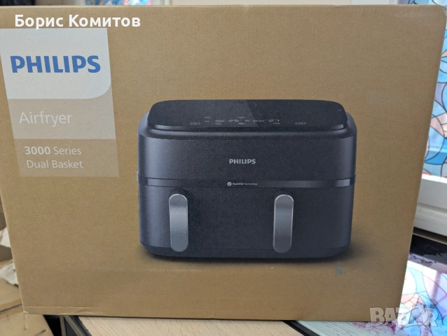 Двоен фритюрник без масло Philips Airfryer Series 3000 NA351/00