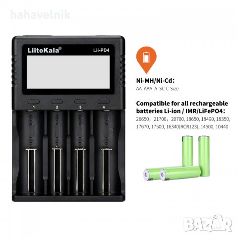 Професионално, зарядно и тестер за батерии LiitoKala Lii-PD4, снимка 5 - Друга електроника - 40190780