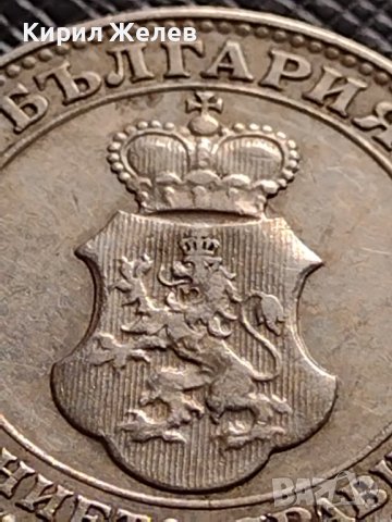 МОНЕТА 20 стотинки 1913г. ЦАРСТВО БЪЛГАРИЯ ФЕРДИНАНД ПЪРВИ ЗА КОЛЕКЦИЯ 35724, снимка 16 - Нумизматика и бонистика - 39537747