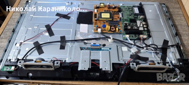 Продавам Power-17IPS62,T.con-32T42-COK CTRL BD,Дистанционно-JVC RM-C3184 от тв.JVC LT-32VF52K , снимка 4 - Телевизори - 36828735