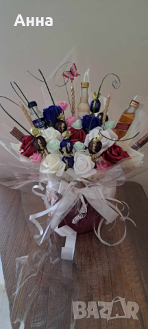 подаръчна кошница