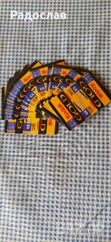 Kodak стари карти за игра с актьори, снимка 5 - Карти за игра - 49111445