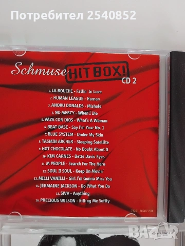 Аудио CD hip hop RNB , снимка 6 - CD дискове - 54220883