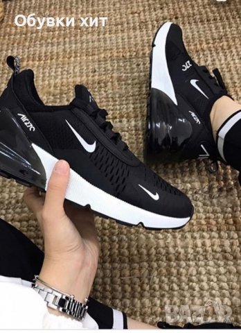 Nike Airmax 270 реплика в Маратонки в гр. Бургас - ID37148082 — Bazar.bg