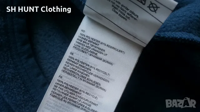 Bergans of NORWAY Hareid Fleece Jacket NoHood размер L поларена горница - 1085, снимка 16 - Суичъри - 49696186