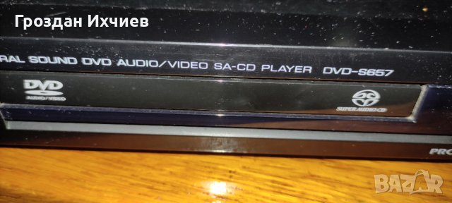Yamaha DVD - S657, снимка 4 - Аудиосистеми - 44201227