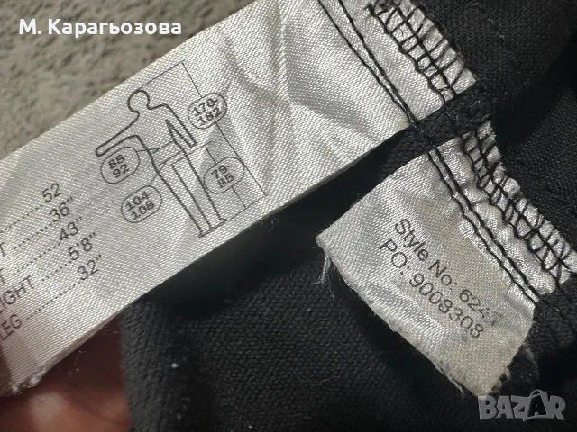 Snickers 6241 AllroundWork Stretch Trousers, Размер 52, снимка 7 - Панталони - 55936878