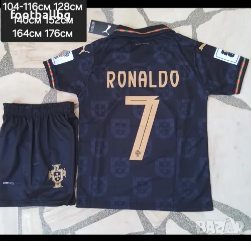 CR7 ❤️⚽️ детско юношески футболни екипи 🇵🇹 PORTUGAL 🇵🇹, снимка 3 - Футбол - 34564974