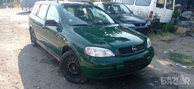 Opel Astra 1.6-75 X16SRZ на части, снимка 2 - Автомобили и джипове - 33892810