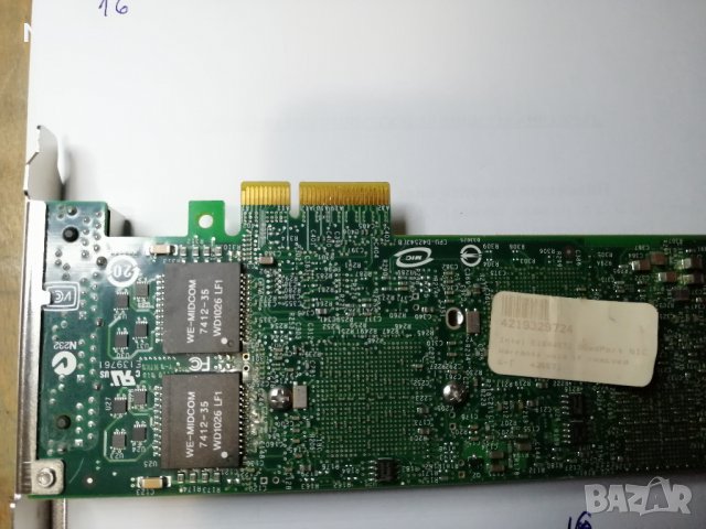 LAN PCI-e карта  1000х2, 1000х4, INTEL PRO, снимка 11 - Мрежови адаптери - 21546869