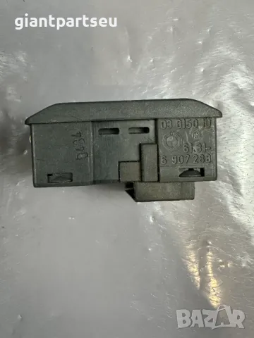 Бутони Шибидах за БМВ BMW Е36 Е34 E39 E46 E60 E90, снимка 11 - Части - 49437318