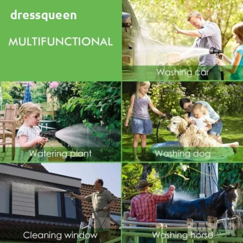 4522 Премиум комплект разтегателен маркуч 30 м с мултифункционален пистолет и накрайници, снимка 2 - Напояване - 53878176