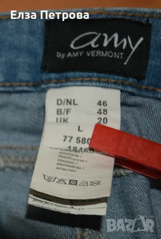 Дамски пролетно-летни светлосини дънки със златисто; 3XL÷ 4XL, снимка 3 - Дънки - 42826762