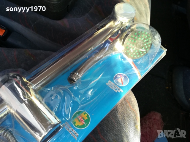 душ за баня комплект-60см 1104222026, снимка 4 - Душове - 36424506