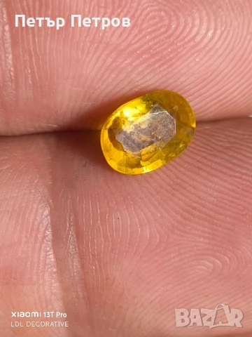 сапфир жълт- 2.04 ct, снимка 1