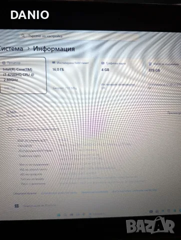 hp zbook 17 g3 17 инча, снимка 6 - Лаптопи за игри - 56472769