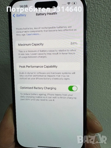 iPhone 14 Pro Deep Purple , снимка 7 - Apple iPhone - 53151521